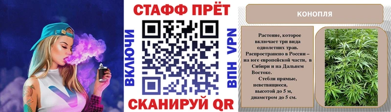 Сколько стоит Гдов A-PVP ГАШИШ Конопля