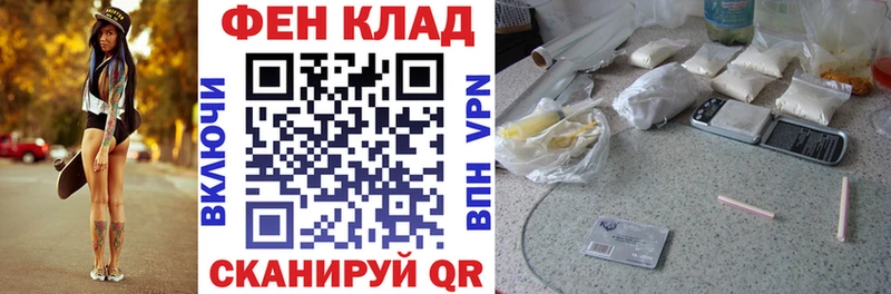 купить   Гдов  Amphetamine Розовый 