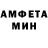 МЕФ VHQ Alma armud