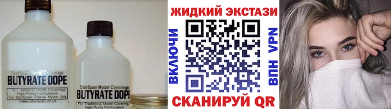 БУТИРАТ оксана  Гдов 