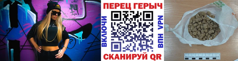 ГЕРОИН афганец  закладка  Гдов 