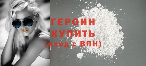 СК Абинск