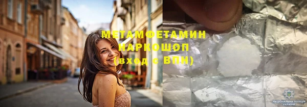 наркотики Алексеевка