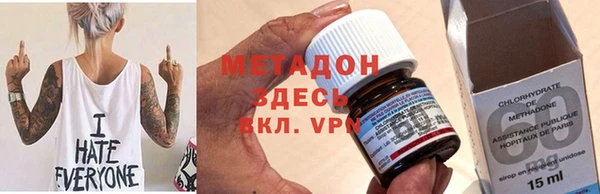 твердый Алзамай
