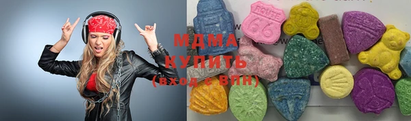 гидра Алексин