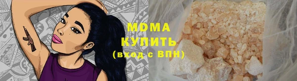 твердый Алзамай