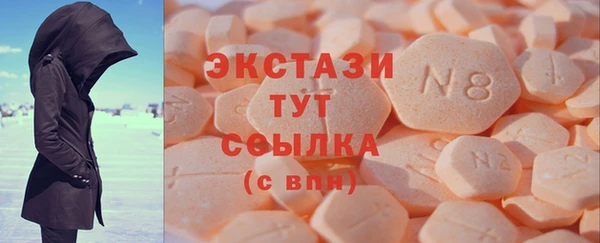 твердый Алзамай