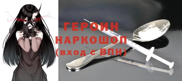 наркотики Алексеевка