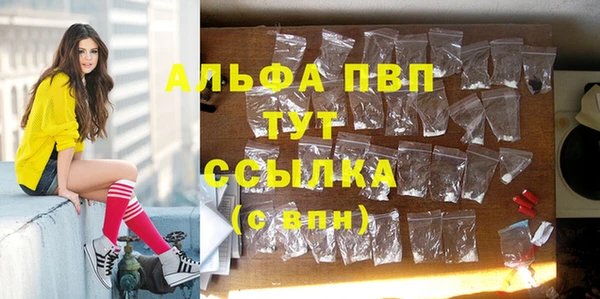 наркотики Алексеевка