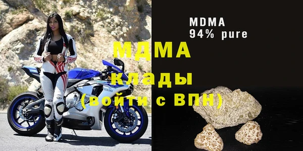 наркотики Алексеевка