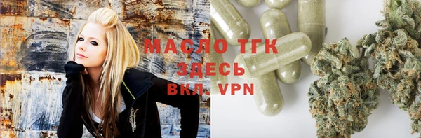 гидра Алексин