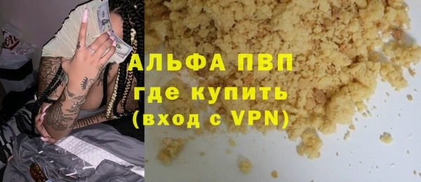 наркотики Алексеевка