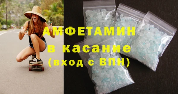 гидра Алексин