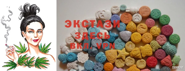 наркотики Алексеевка