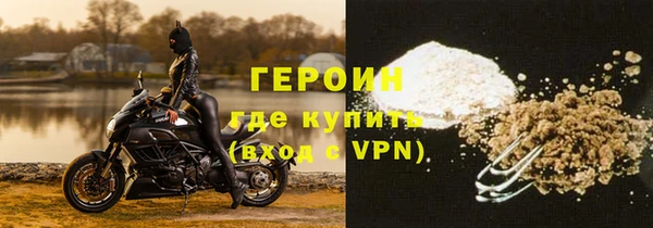 наркотики Алексеевка