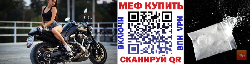 МЕФ 4 MMC  Гдов 