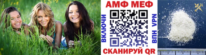 shop официальный сайт  Гдов  Первитин Methamphetamine 
