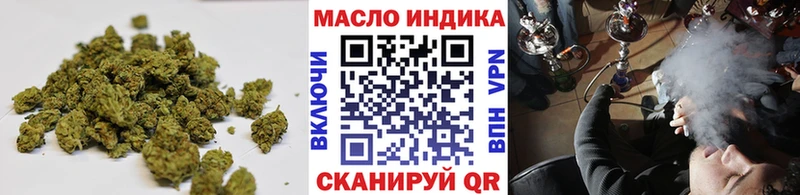 ТГК Wax  Гдов 